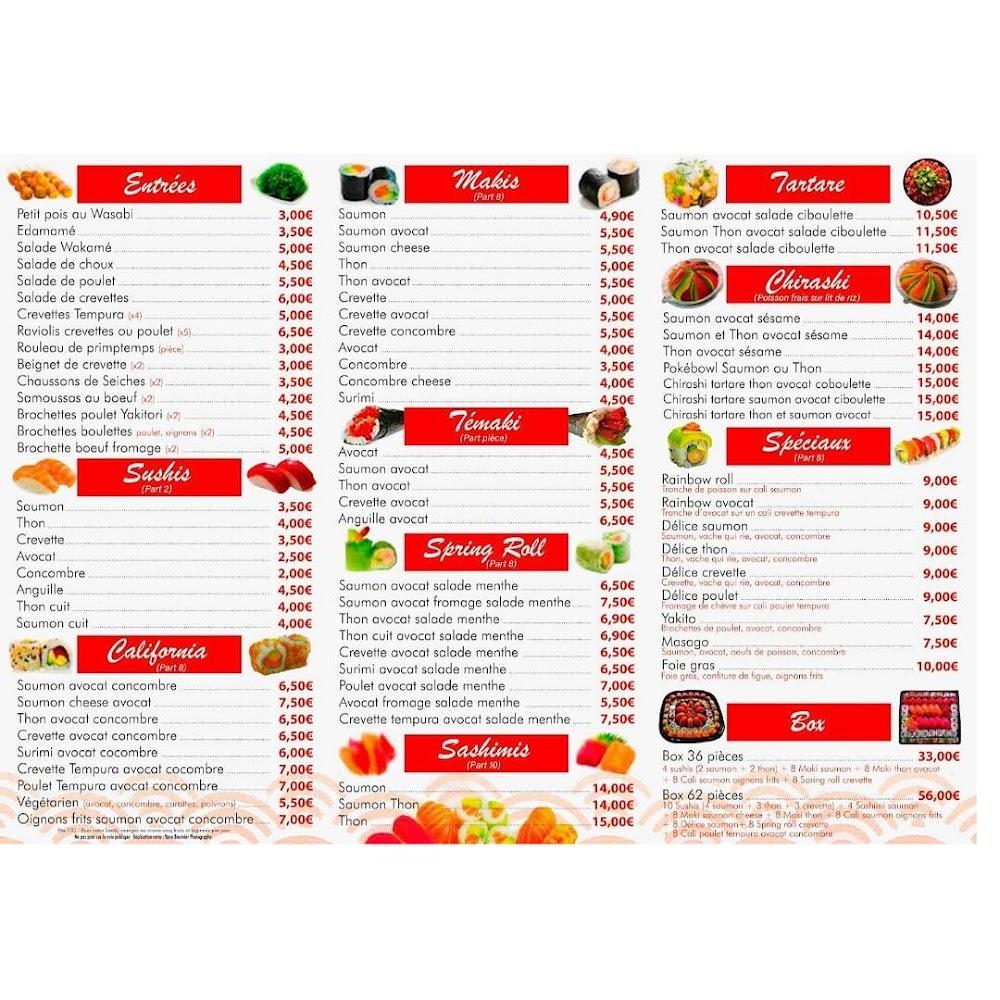 Kohkongsushi - Menu Image 1