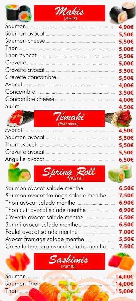 Kohkongsushi - Menu Image 2